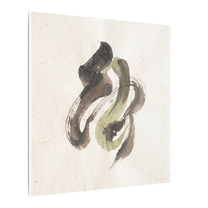 Ink Brushstroke Canvas Art | Spring Japandi Japanese Pattern Art