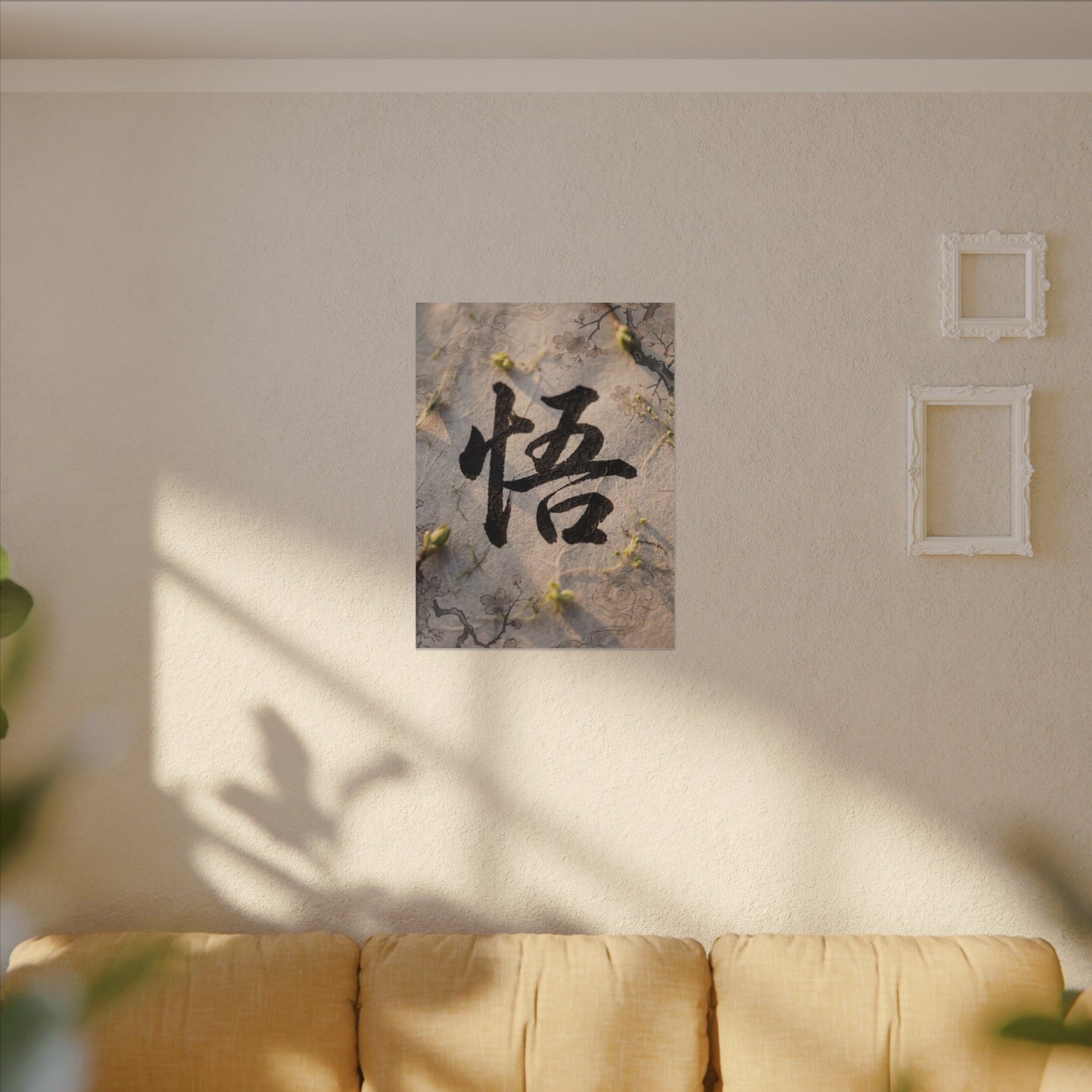 Golden Hour Art Canvas Art - Zen Mono No Aware