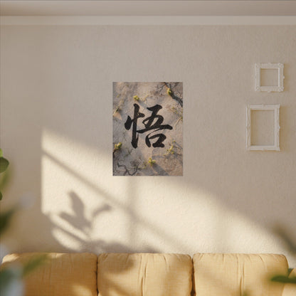 Golden Hour Art Canvas Art - Zen Mono No Aware