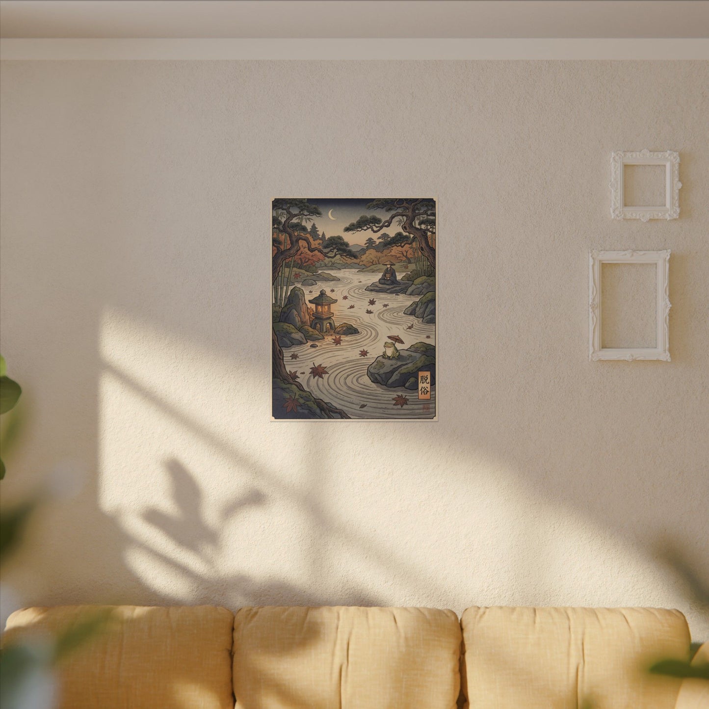 Rock Garden Autumn Canvas Art | Zen Serene Design