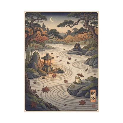 Rock Garden Autumn Canvas Art | Zen Serene Design