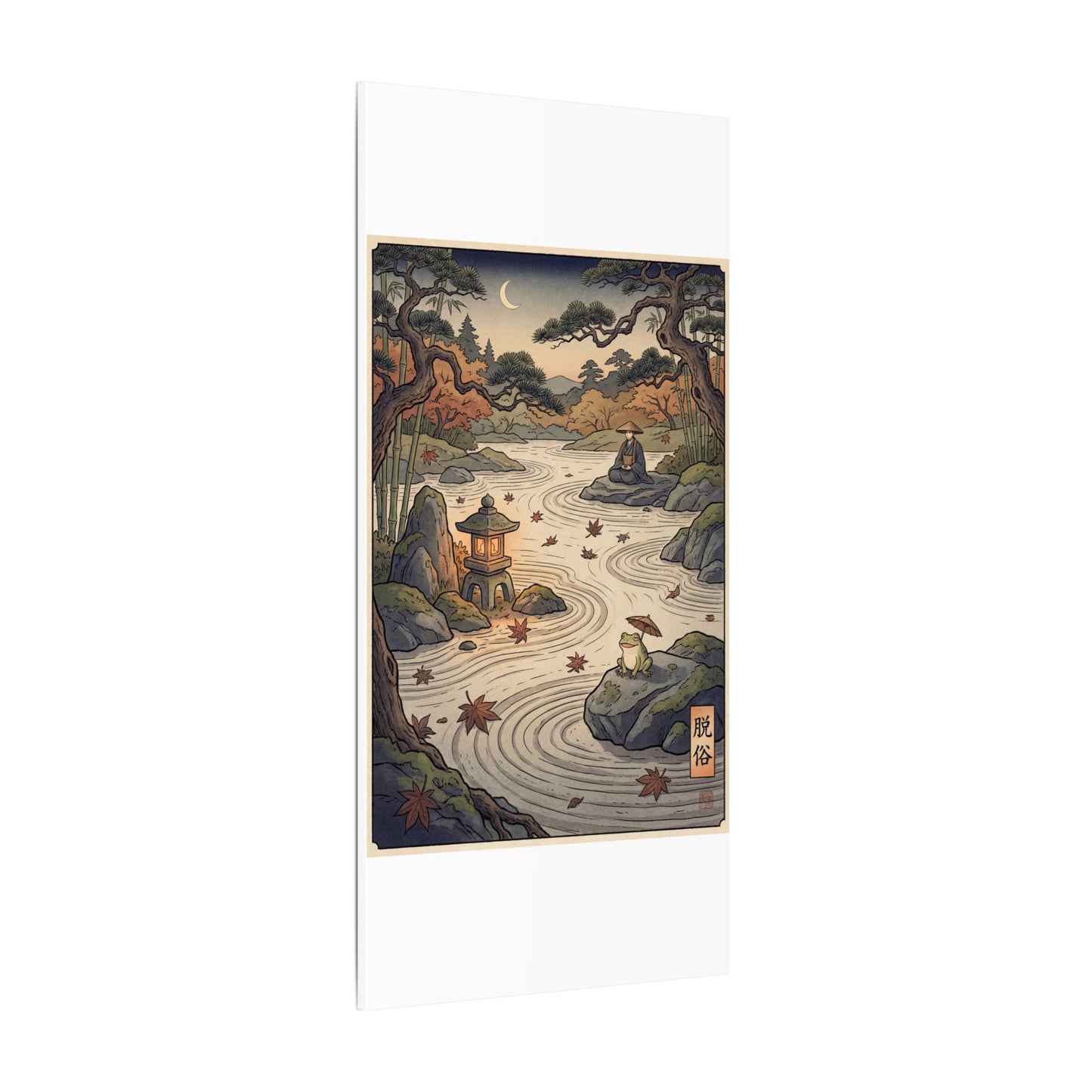 Rock Garden Autumn Canvas Art | Zen Serene Design