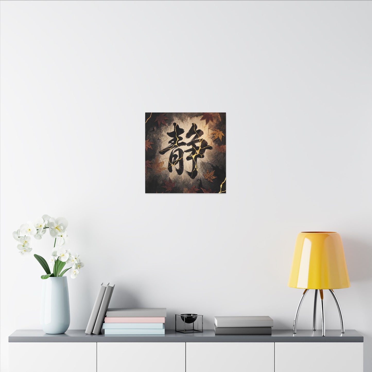 Autumn Calligraphy Gold Repair Canvas Art | Philosophical Decor