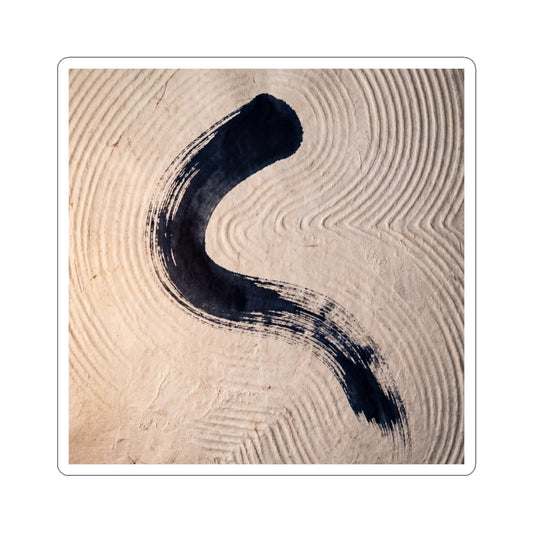 Serene Ink Brushstroke Sticker - Karesansui Zen
