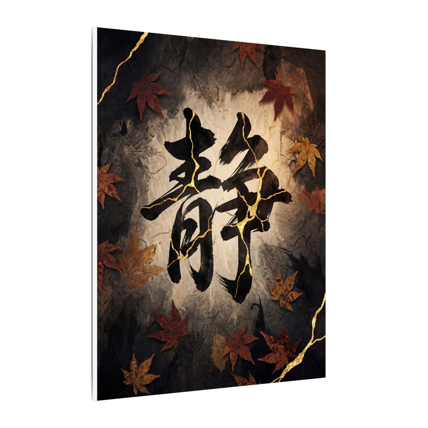 Autumn Calligraphy Gold Repair Canvas Art | Philosophical Decor