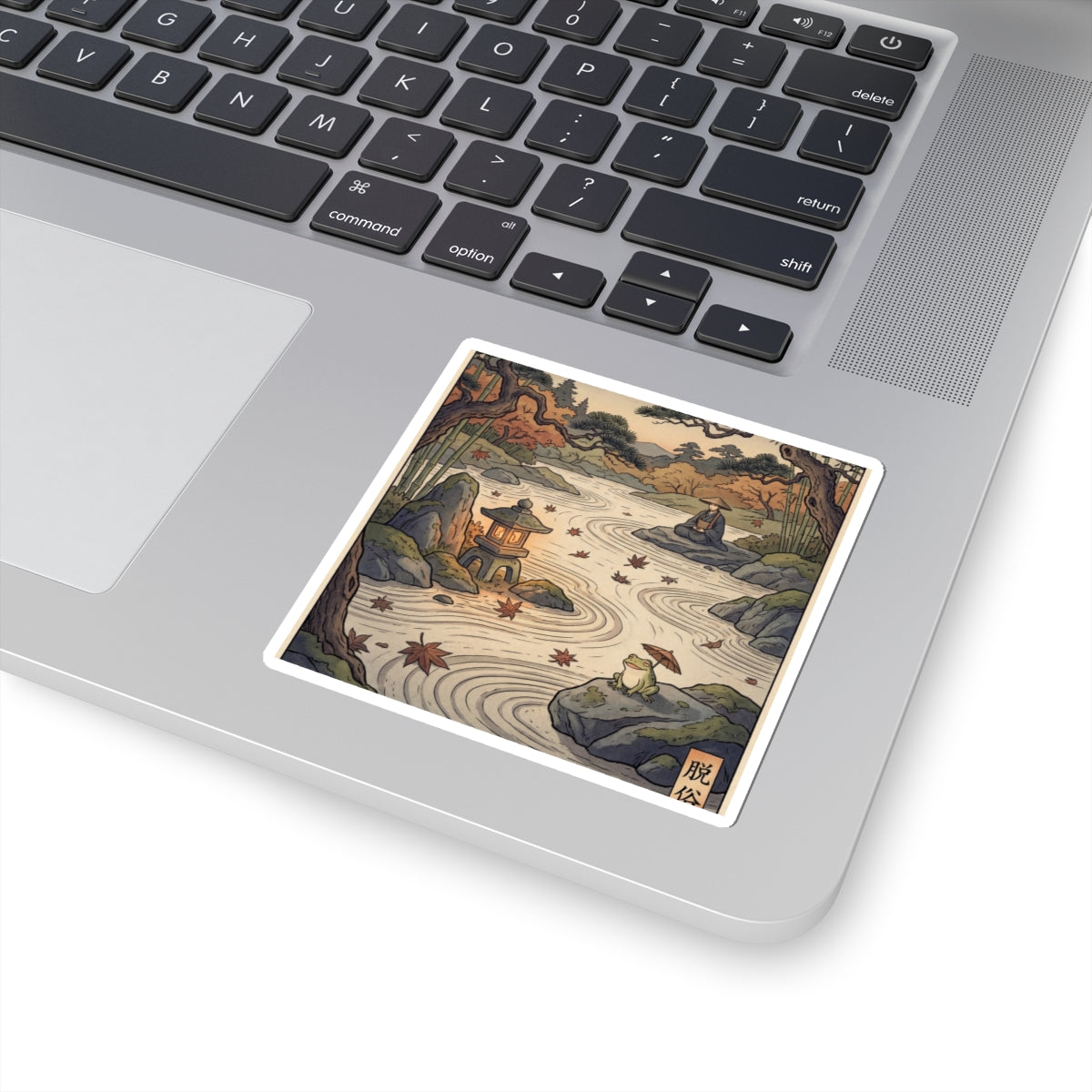 Rock Garden Sticker | Autumn Zen Ukiyo E Inspired Art Art Print