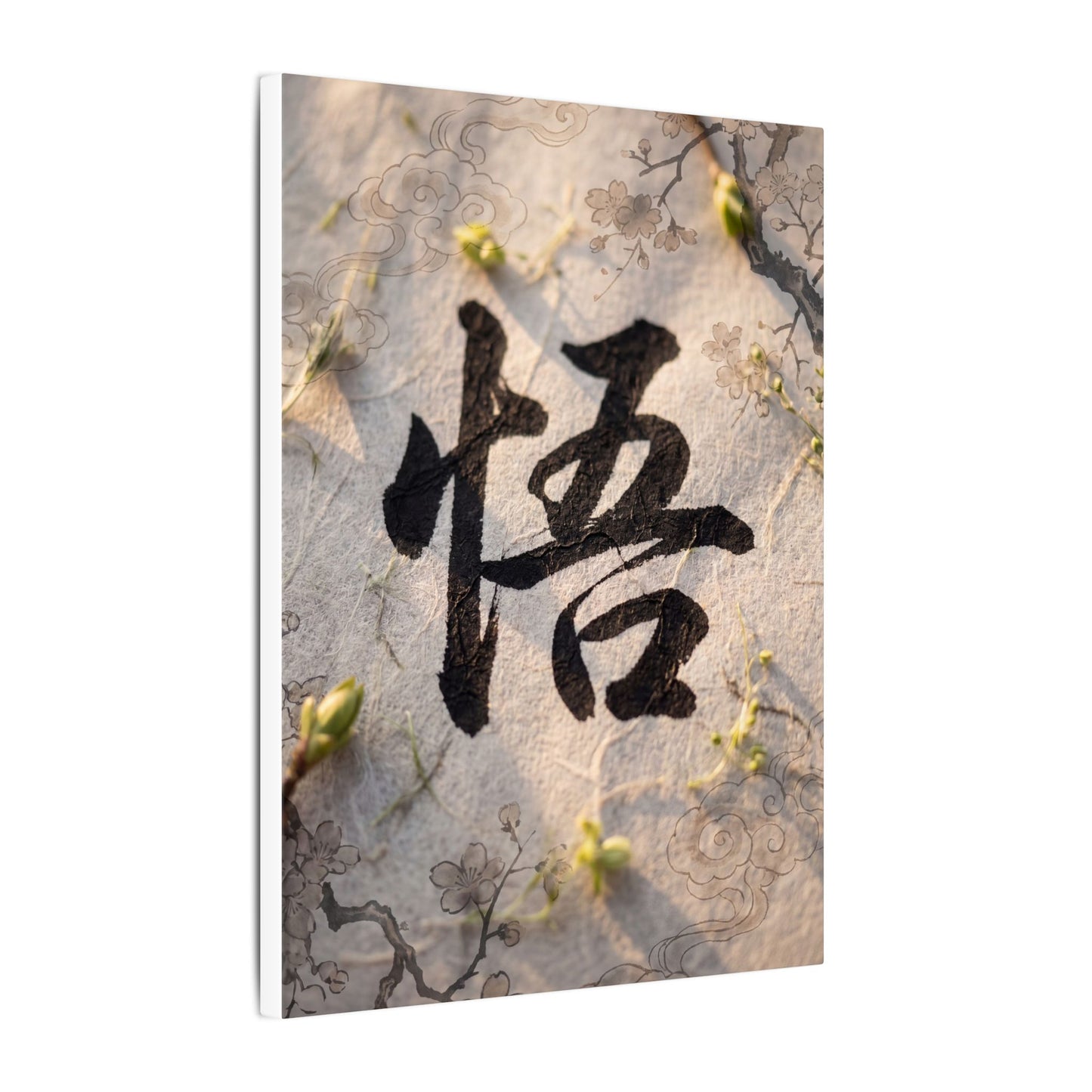 Golden Hour Art Canvas Art - Zen Mono No Aware