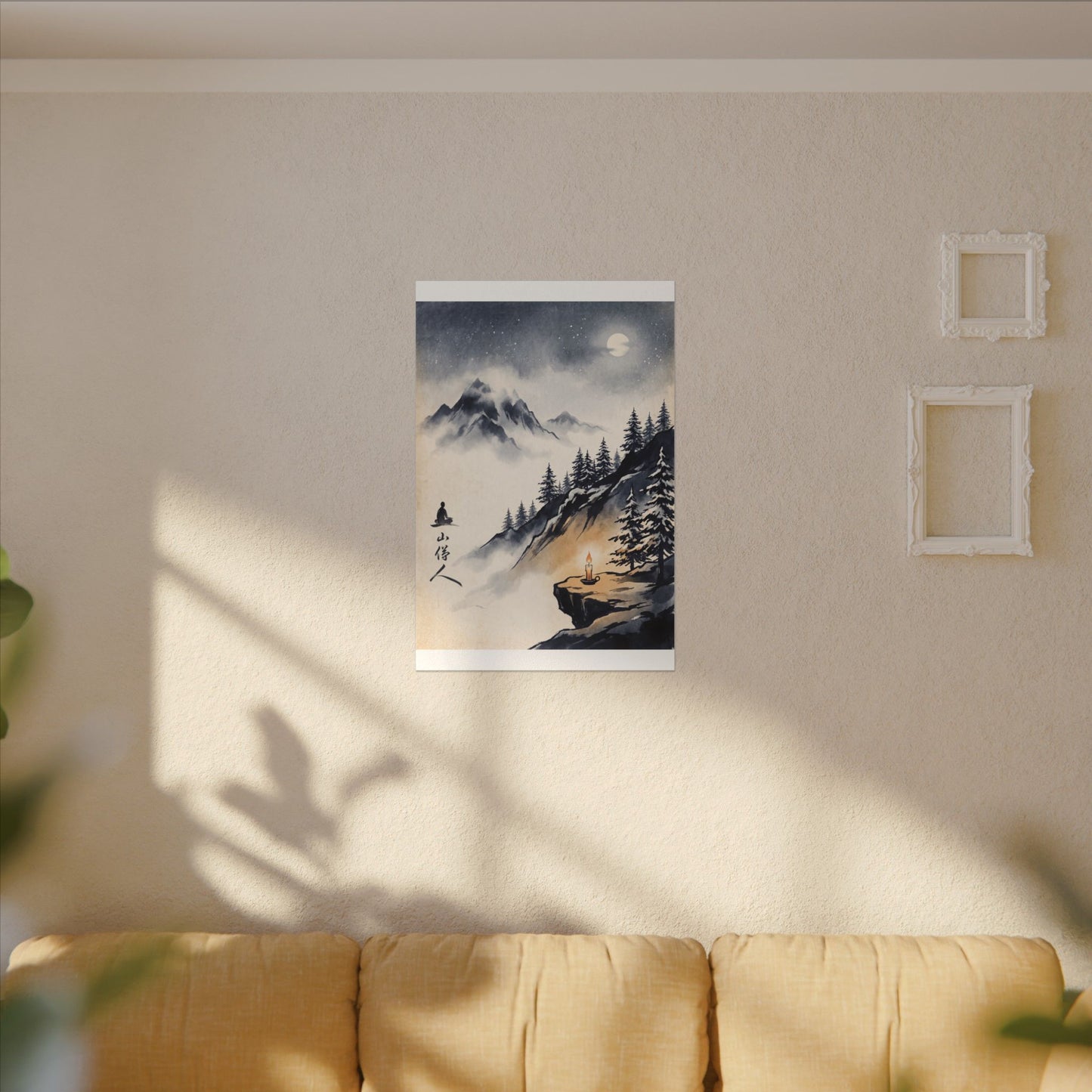 Mountain Mist Canvas Art | Winter Zen Ukiyo E Inspired Art