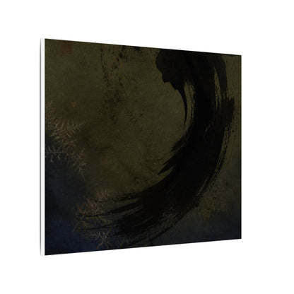Seijaku Ink Brushstroke Canvas Art - Dark Japandi Moody Minimal