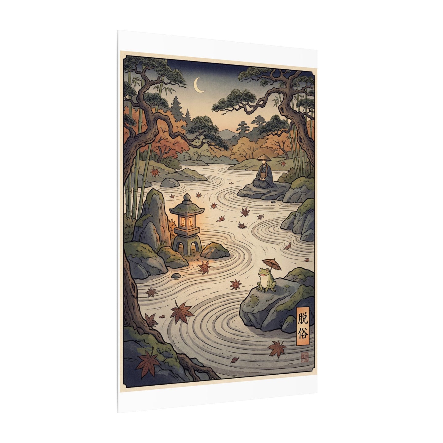 Rock Garden Autumn Canvas Art | Zen Serene Design