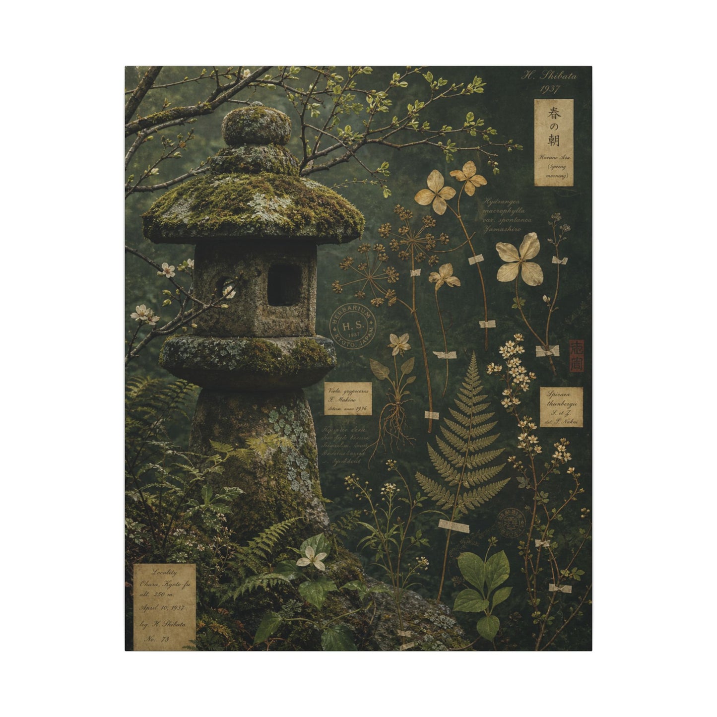 Spring Stone Lantern Herbarium Canvas Art | Nostalgic Decor