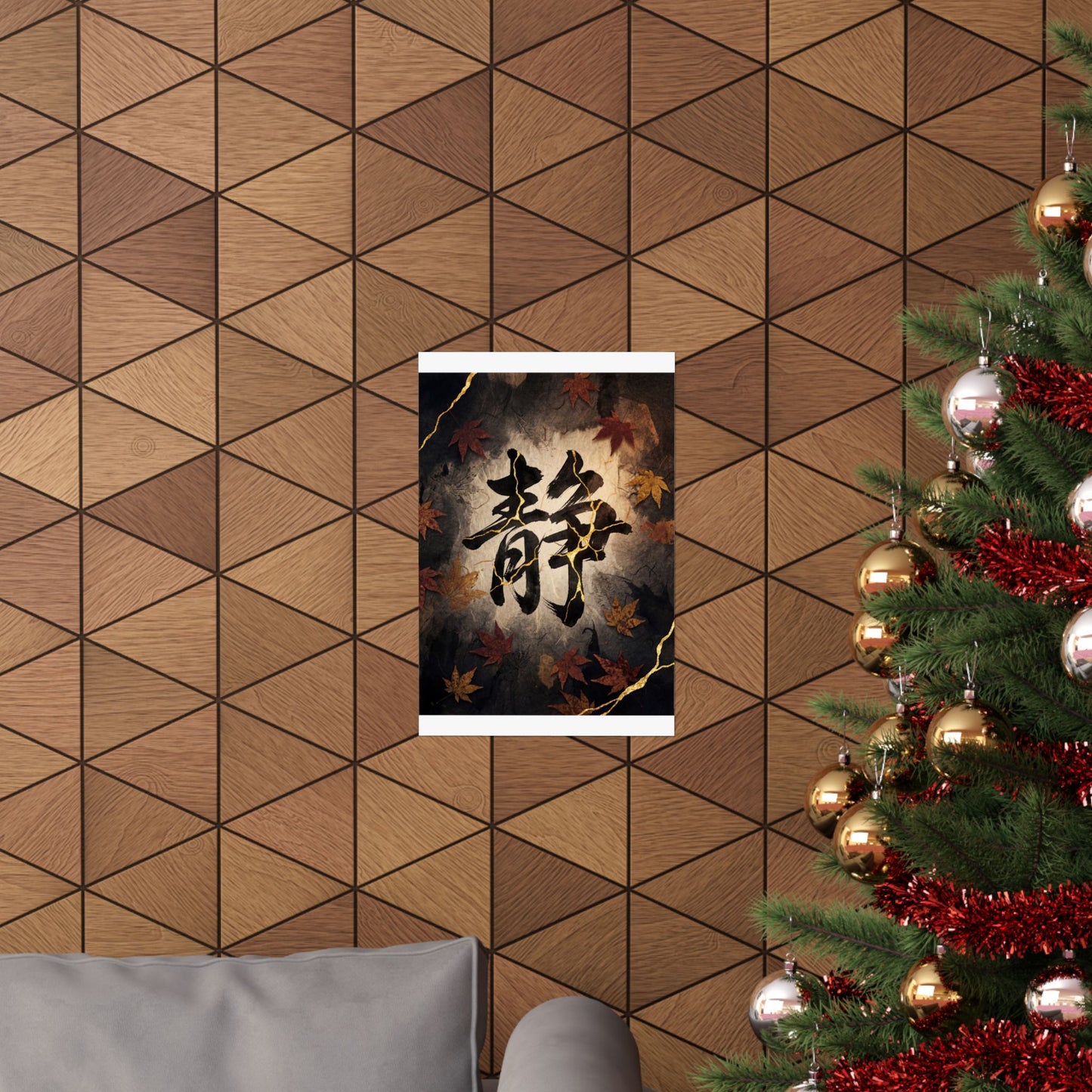 Seijaku Calligraphy Wall Art Print - Kintsugi Gold Repair