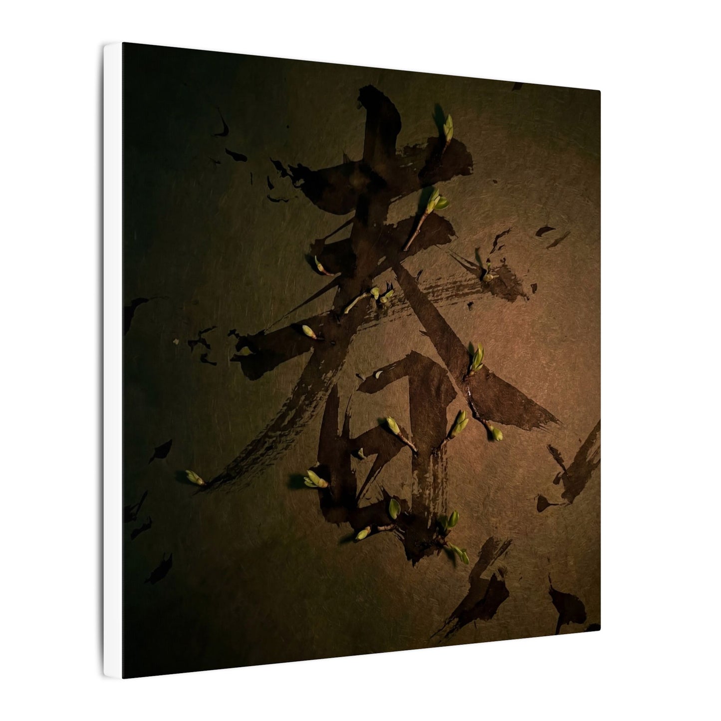 Calligraphy Shadow Zen Canvas Art | Bold Dark Japandi Art