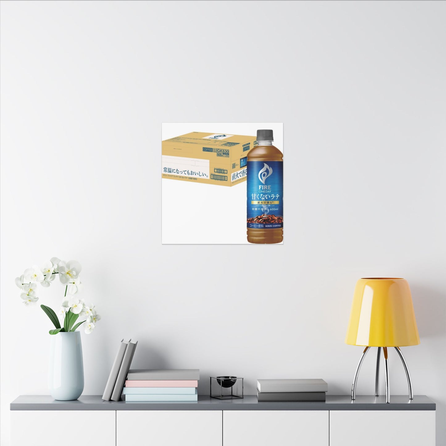 Rust Patina Canvas Art | Autumn Kintsugi Gold Vein Art