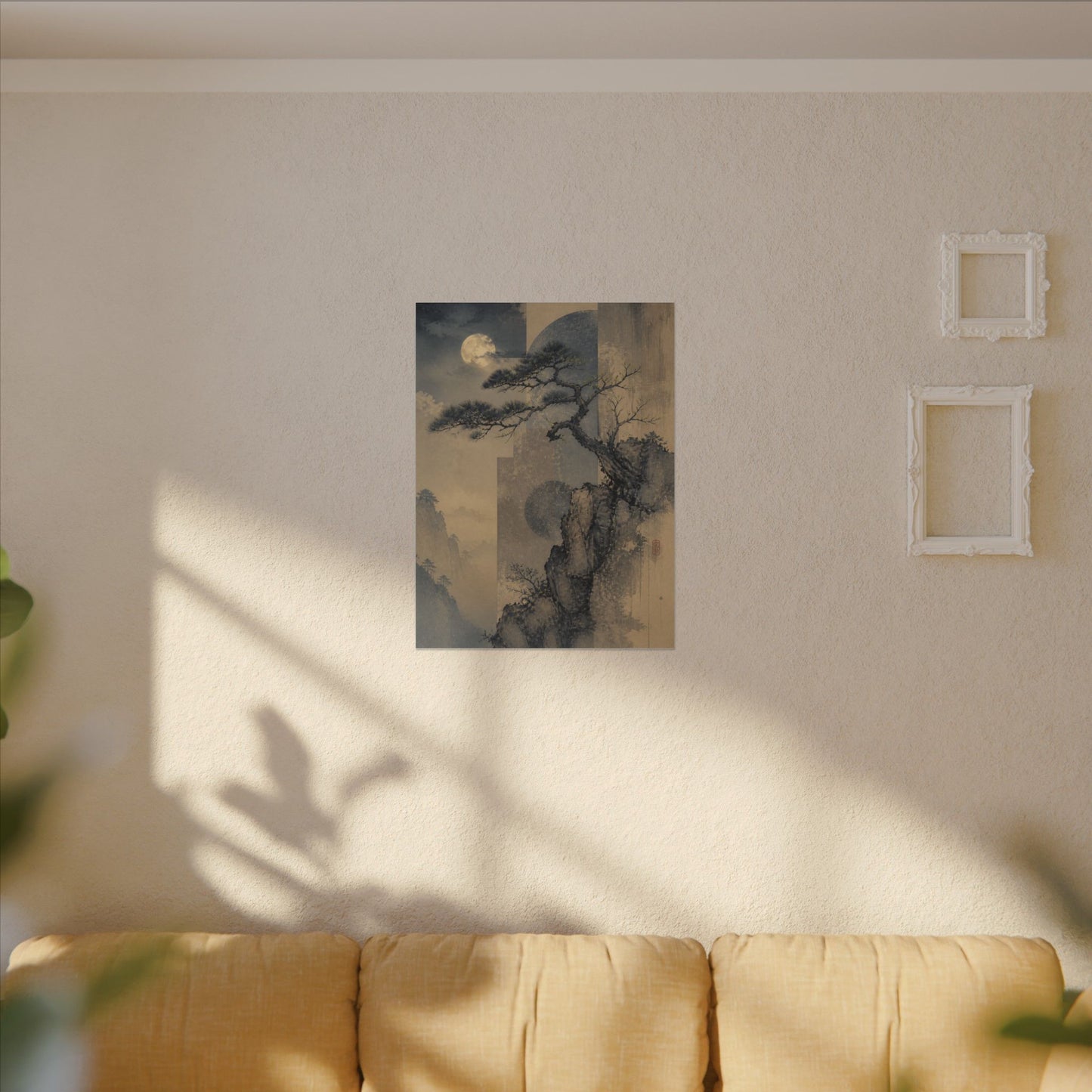 Japandi Pine Tree in Moonlight | Japanese Pattern Canvas Art