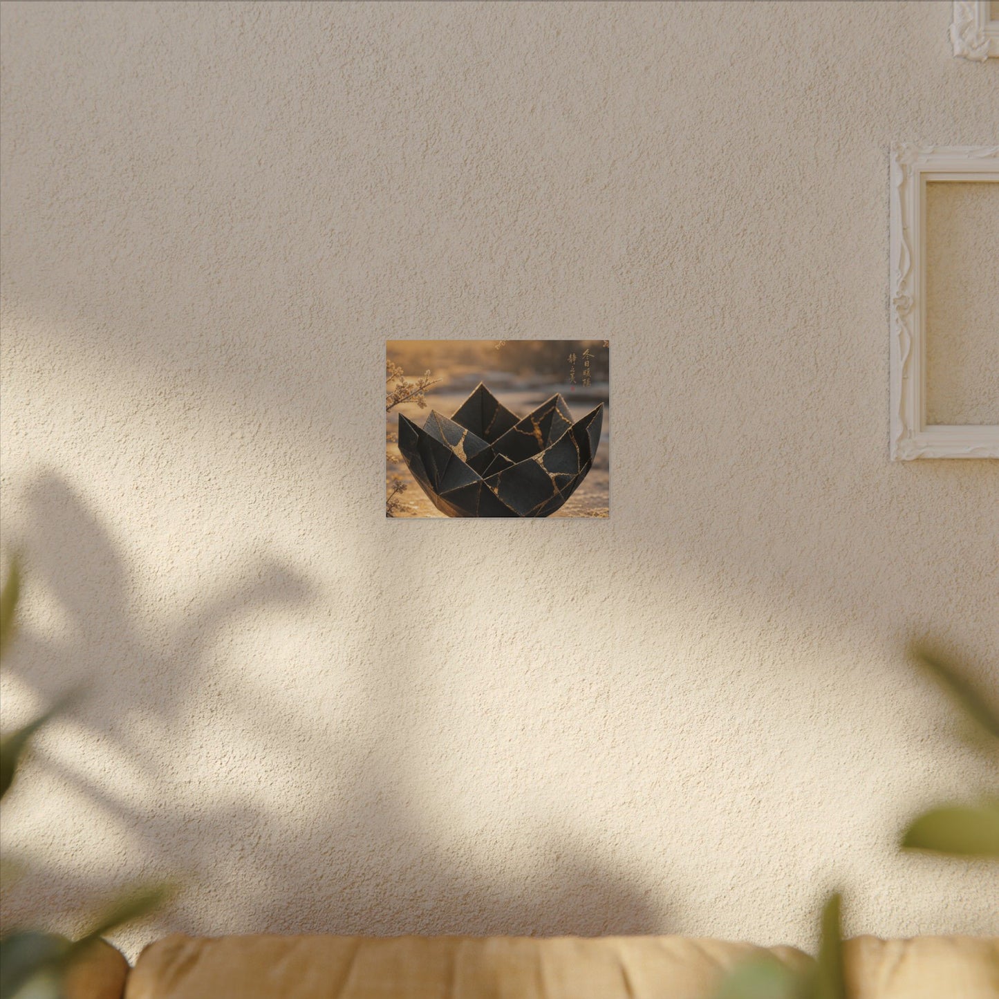 Kintsugi Paper Fold in Golden Hour | Gold Repair Canvas Art