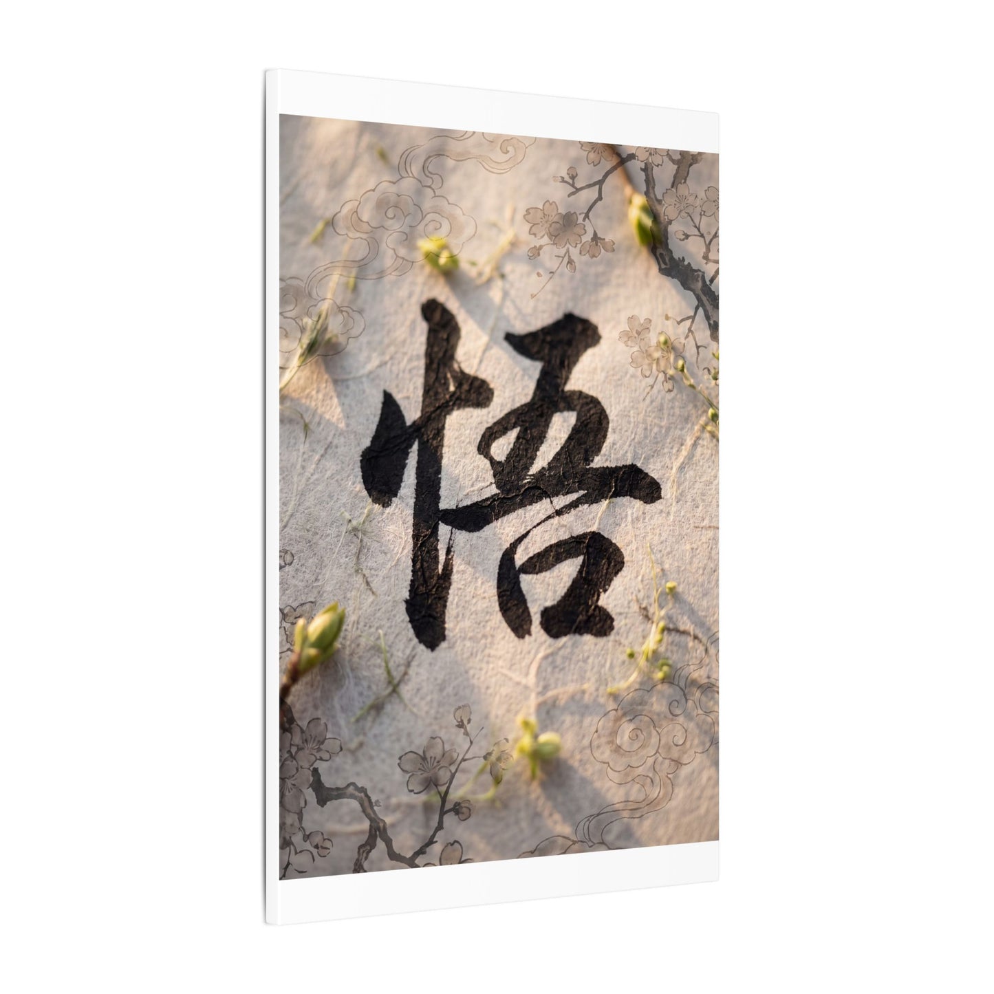 Golden Hour Art Canvas Art - Zen Mono No Aware