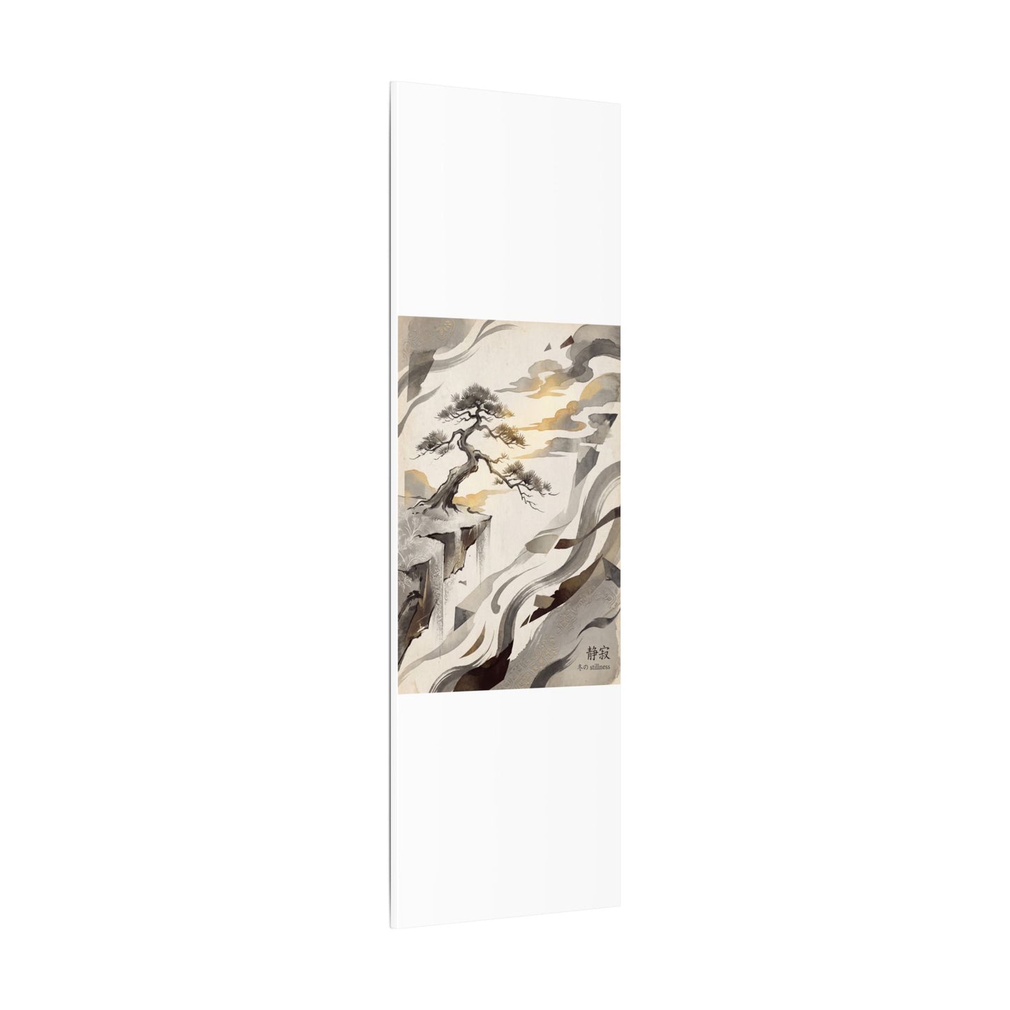 Golden Hour Pine Tree Canvas Art - Japandi Seijaku
