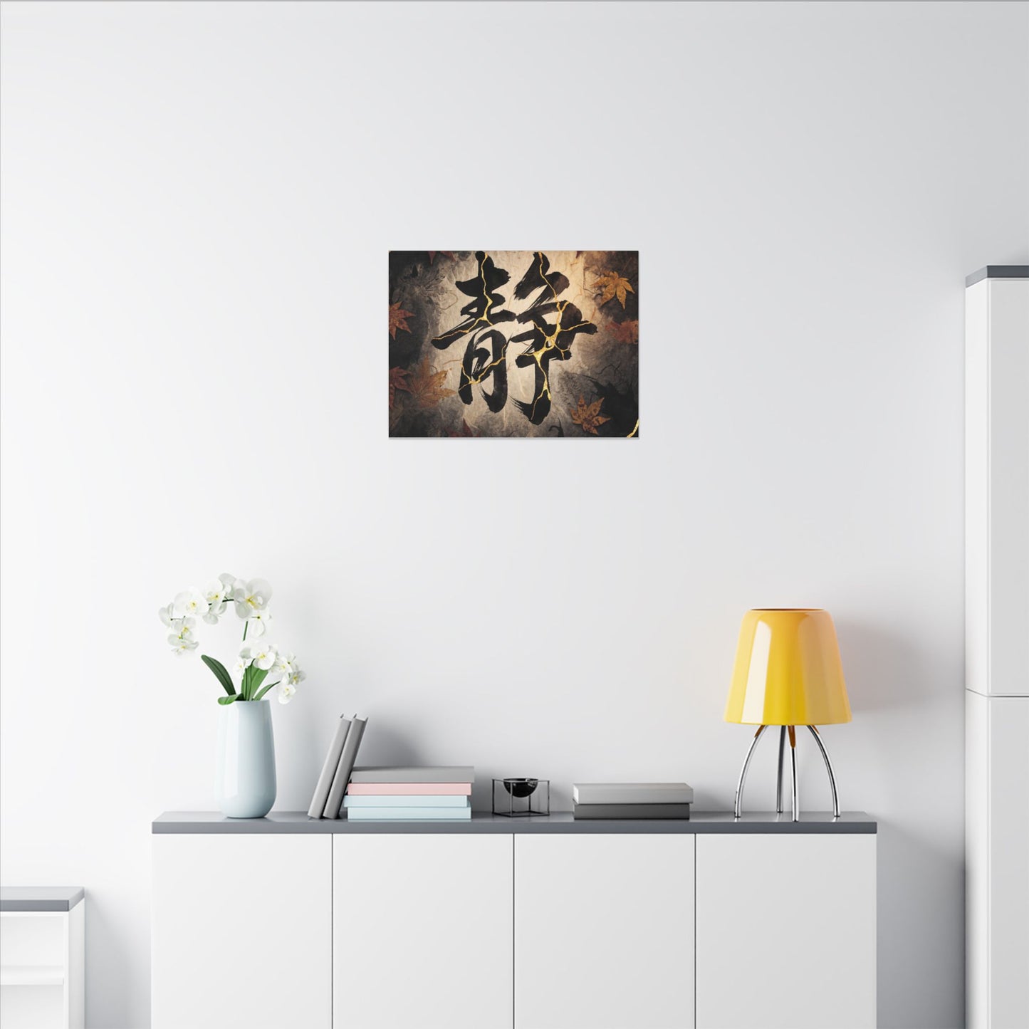 Autumn Calligraphy Gold Repair Canvas Art | Philosophical Decor
