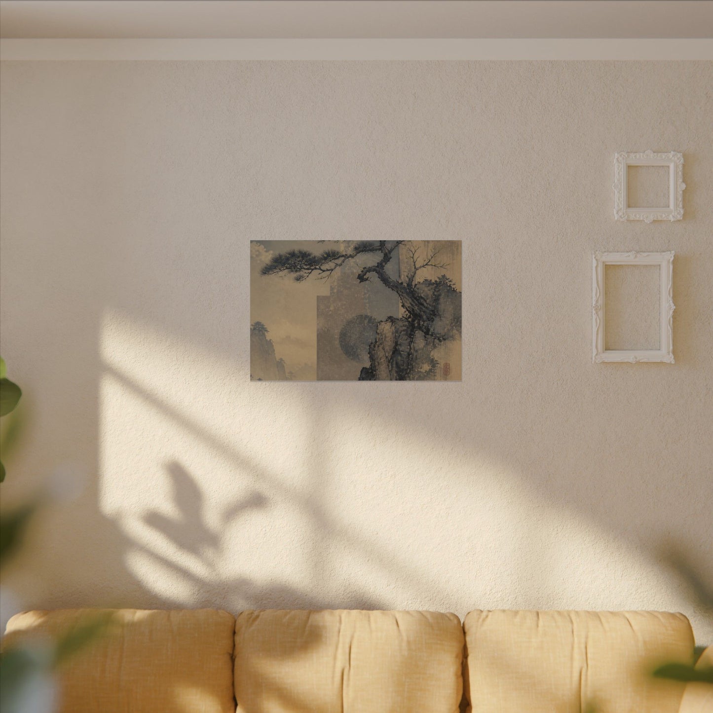 Japandi Pine Tree in Moonlight | Japanese Pattern Canvas Art