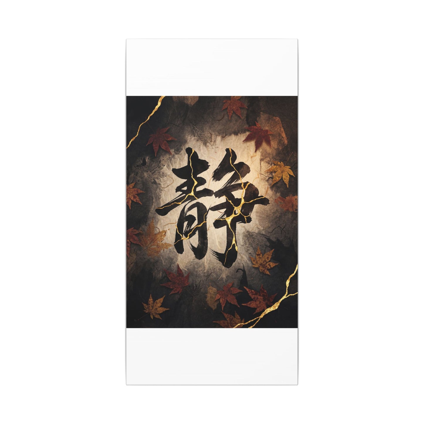 Autumn Calligraphy Gold Repair Canvas Art | Philosophical Decor
