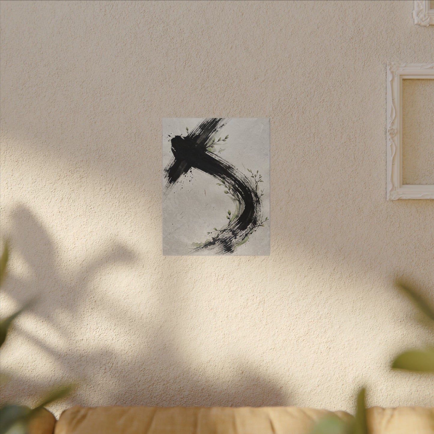 Ink Brushstroke Spring Canvas Art | Dark Japandi Sophisticated Design