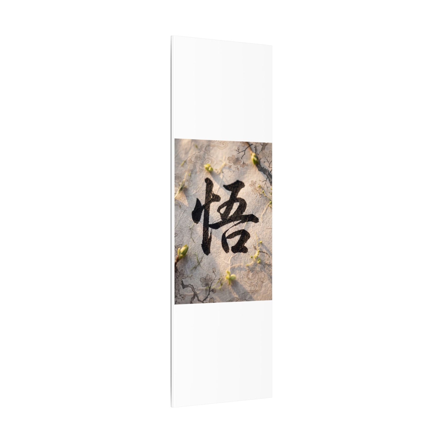 Golden Hour Art Canvas Art - Zen Mono No Aware