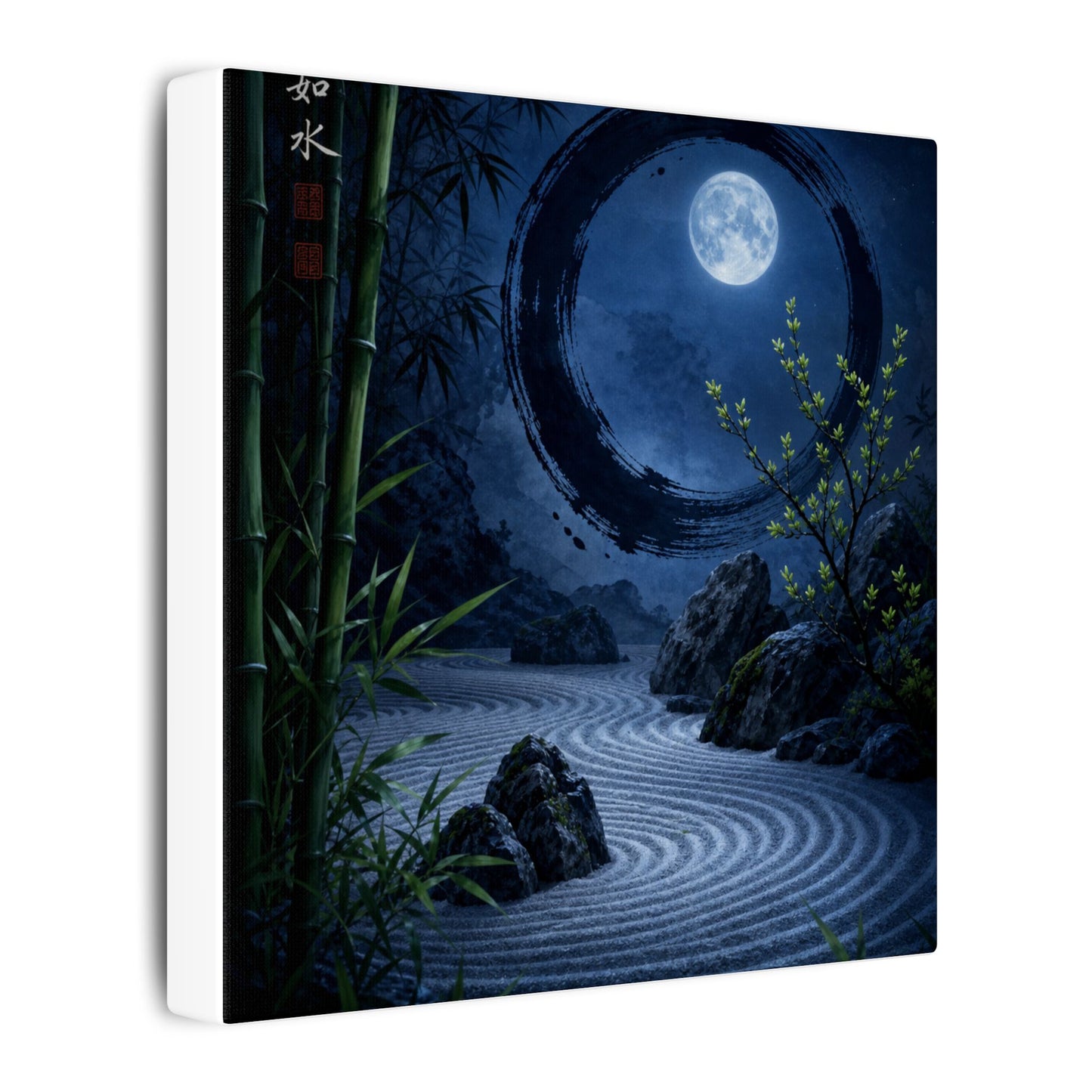 Serene Rock Garden Canvas Art - Enso Zen