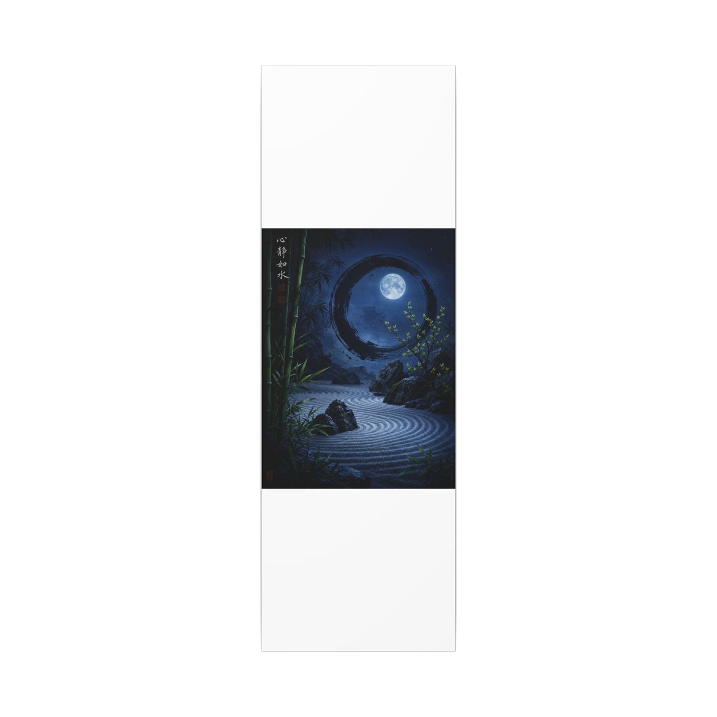 Serene Rock Garden Canvas Art - Enso Zen