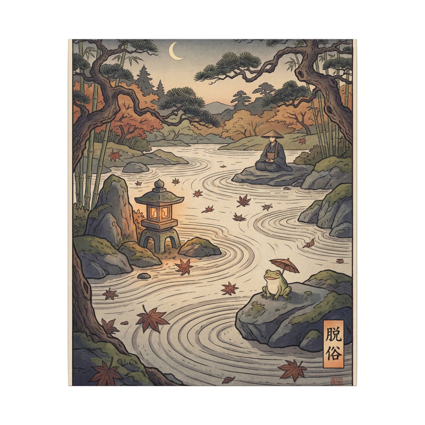 Rock Garden Autumn Canvas Art | Zen Serene Design