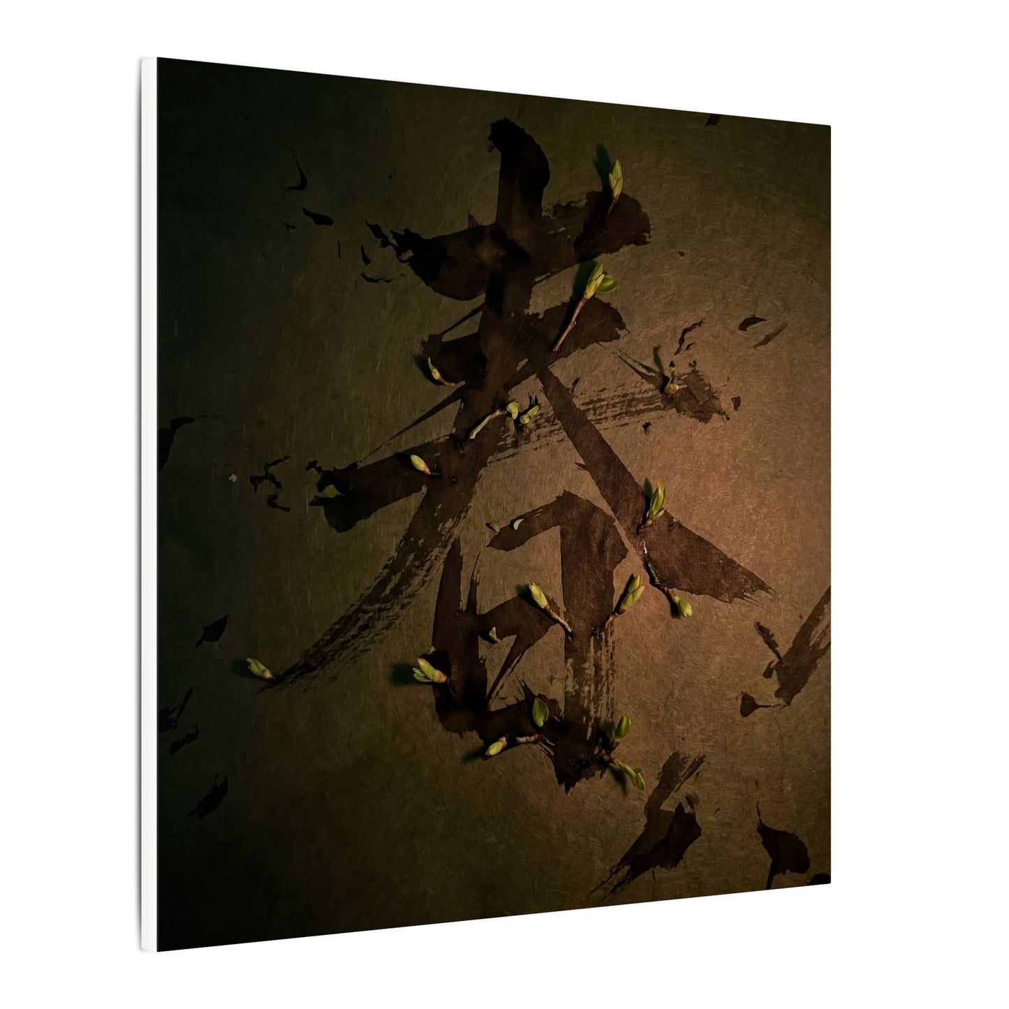 Calligraphy Shadow Zen Canvas Art | Bold Dark Japandi Art