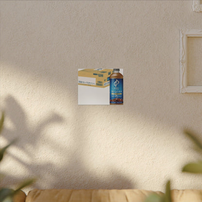 Rust Patina Canvas Art | Autumn Kintsugi Gold Vein Art