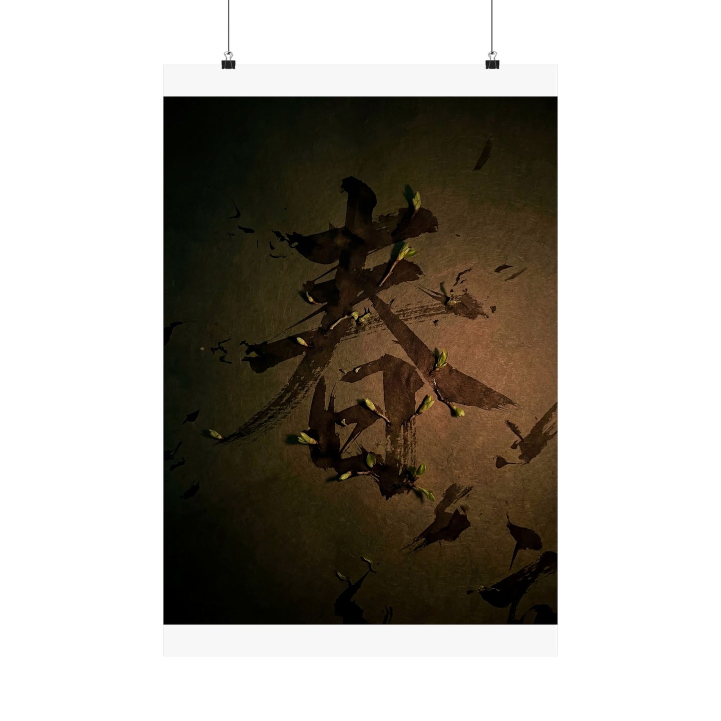 Spring Calligraphy Shadow Zen Wall Art Print | Sophisticated Decor Art Print