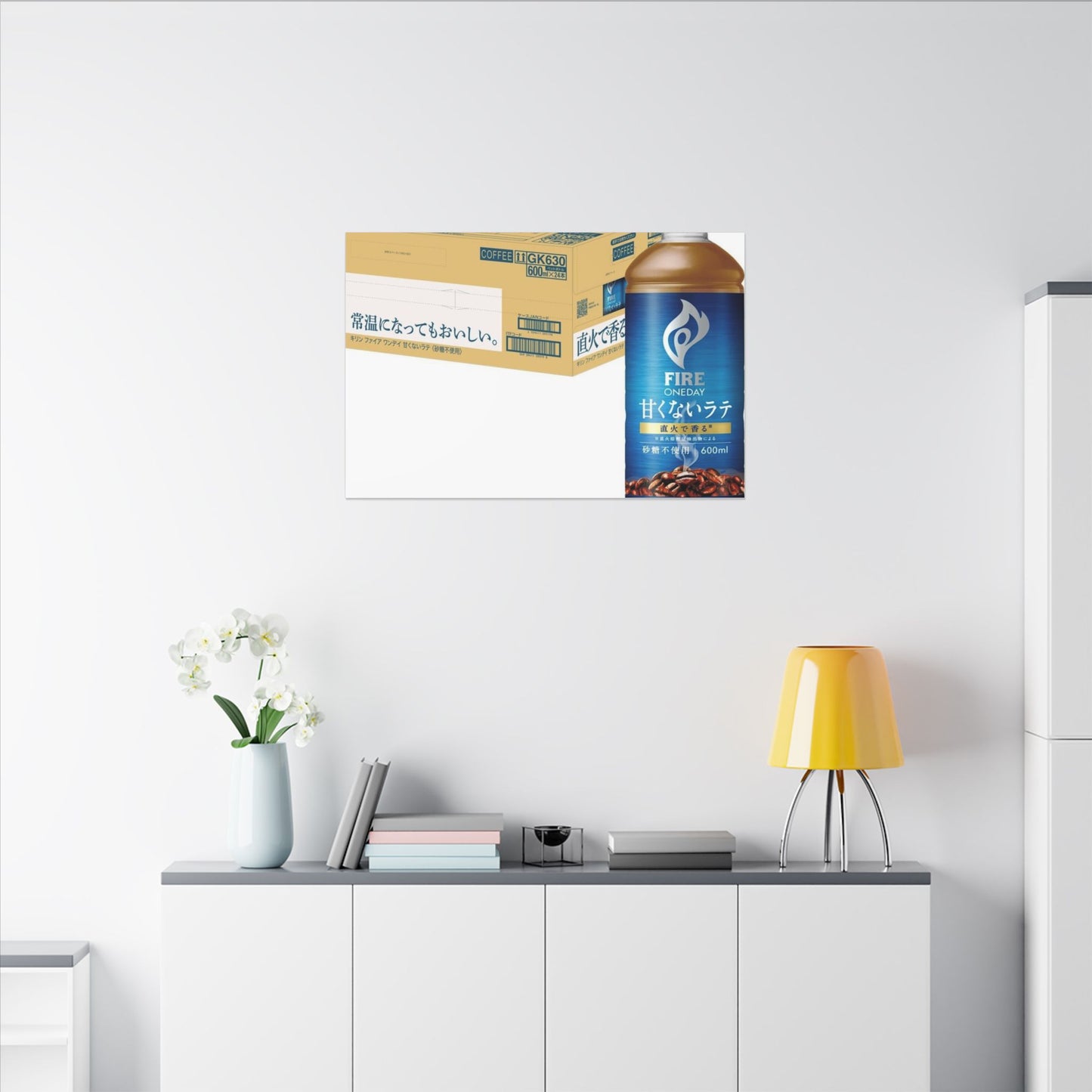 Rust Patina Canvas Art | Autumn Kintsugi Gold Vein Art