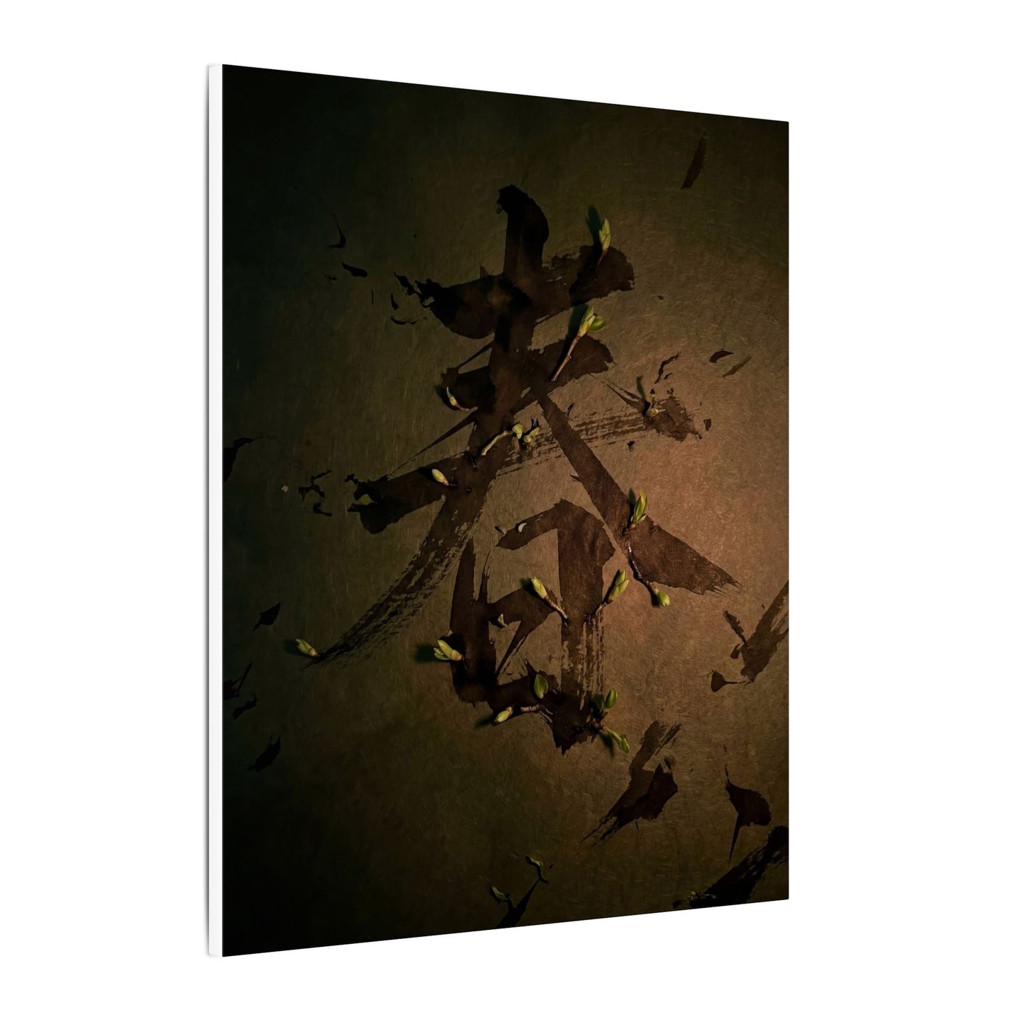 Calligraphy Shadow Zen Canvas Art | Bold Dark Japandi Art