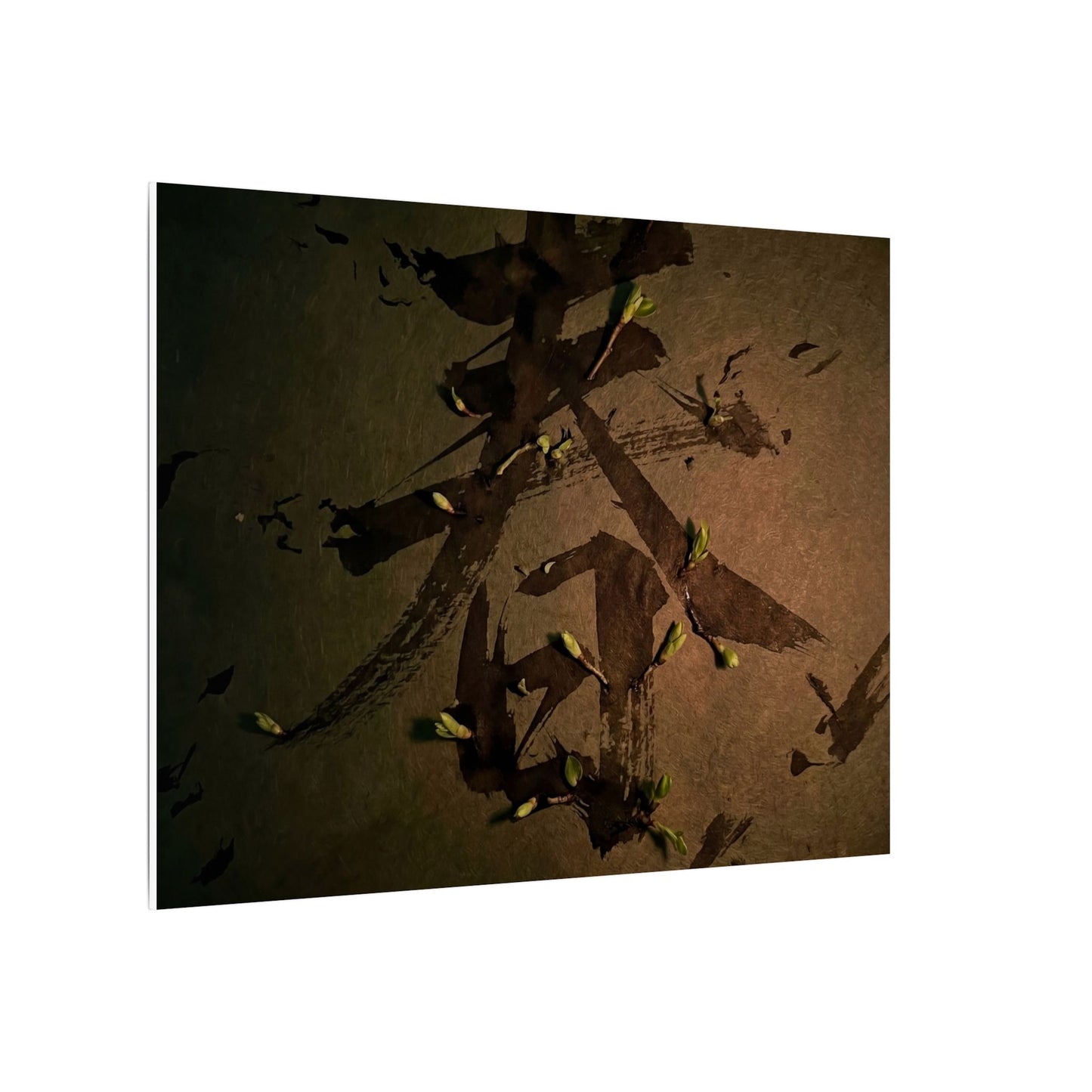 Calligraphy Shadow Zen Canvas Art | Bold Dark Japandi Art
