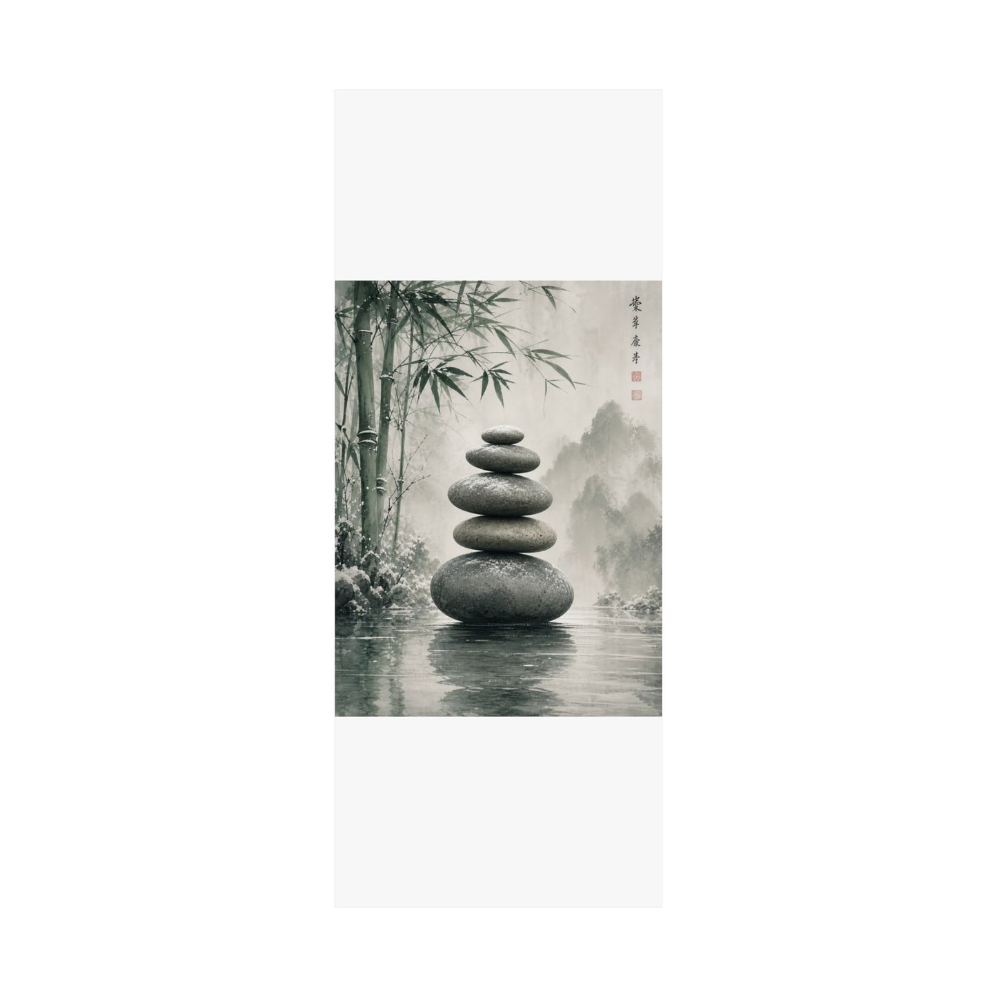River Stones Sumi E Wall Art Print | Tranquil Zen Art