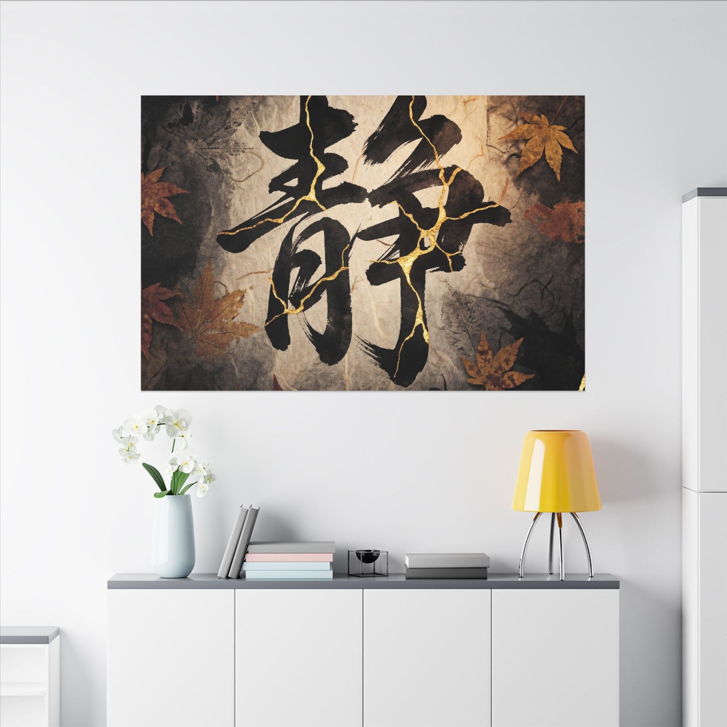 Autumn Calligraphy Gold Repair Canvas Art | Philosophical Decor