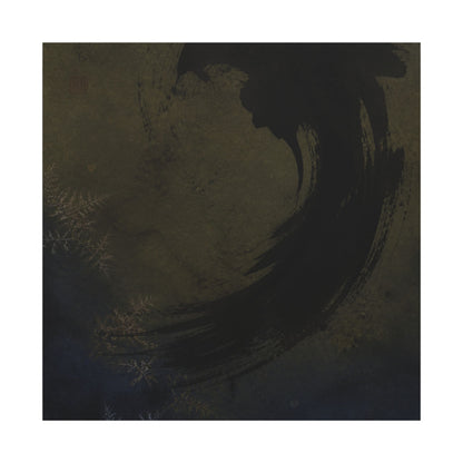 Seijaku Ink Brushstroke Canvas Art - Dark Japandi Moody Minimal