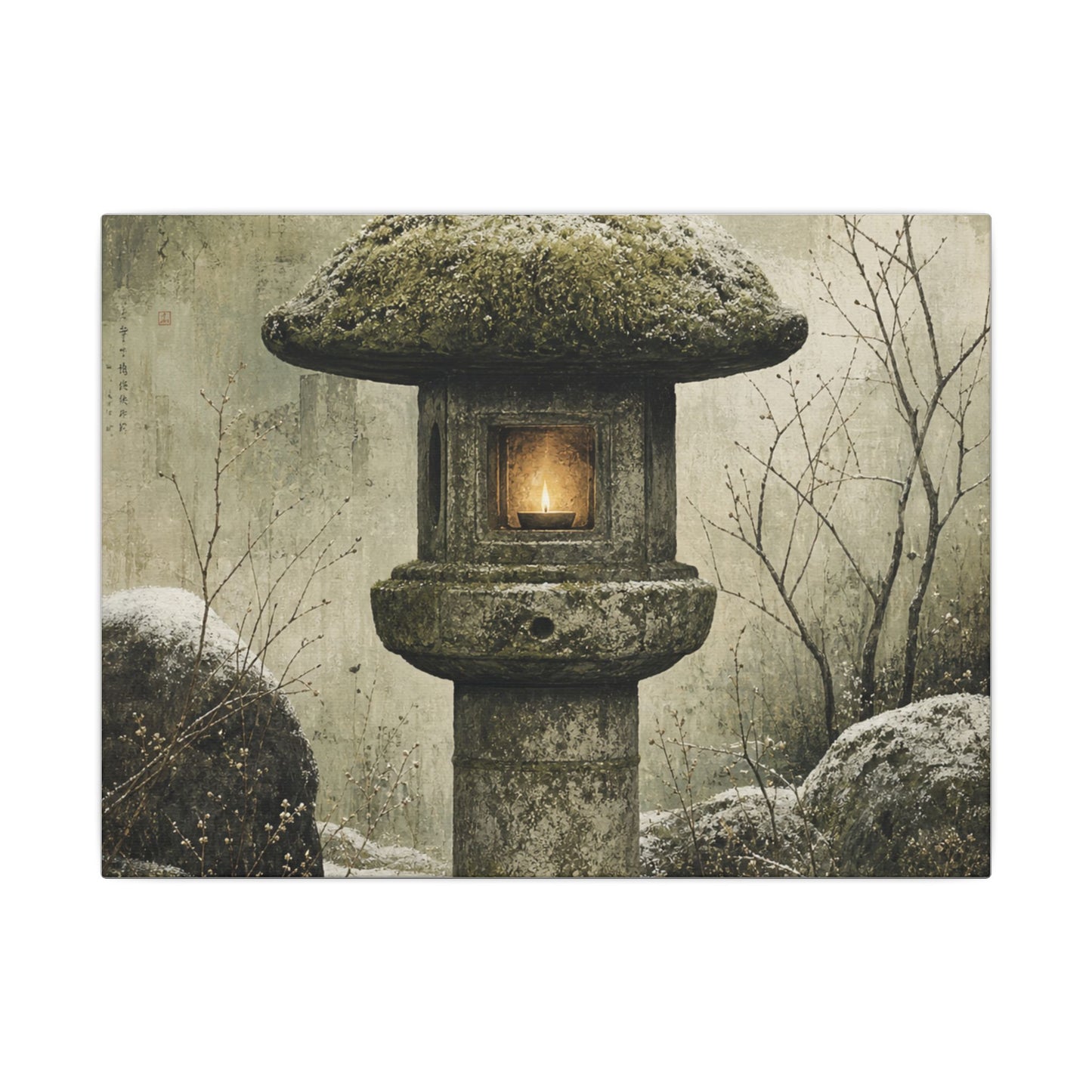 Stone Lantern Winter Canvas Art | Japandi Neutral Design