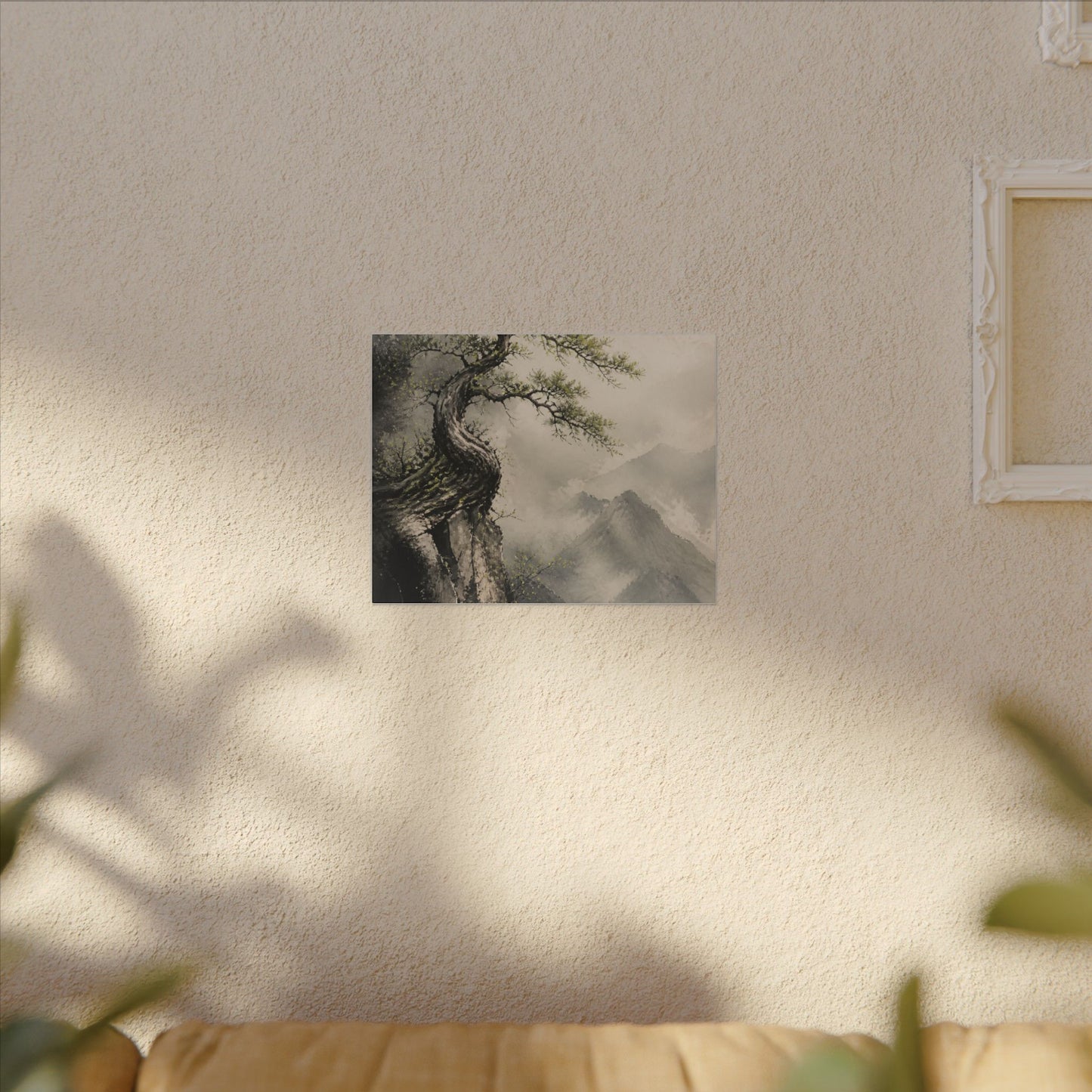 Spring Pine Tree Watercolor Canvas Art | Warm Decor