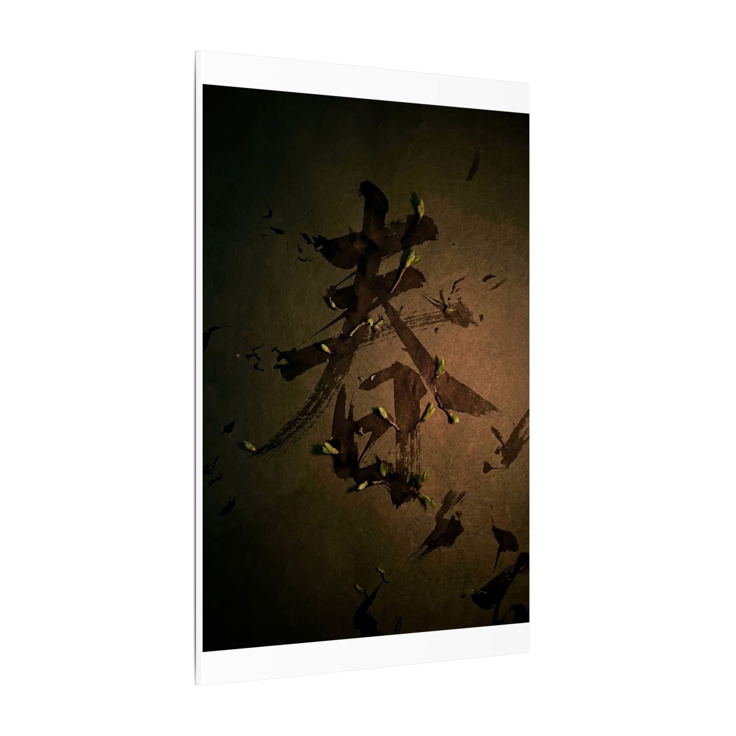 Calligraphy Shadow Zen Canvas Art | Bold Dark Japandi Art