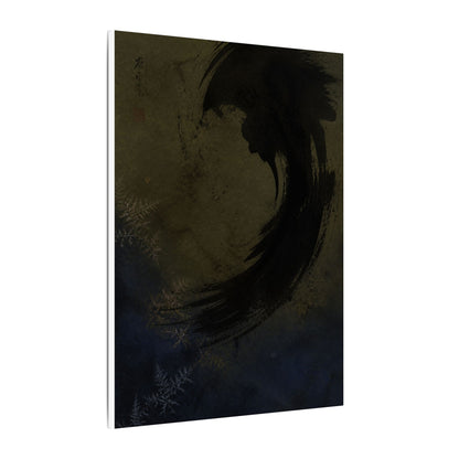 Seijaku Ink Brushstroke Canvas Art - Dark Japandi Moody Minimal
