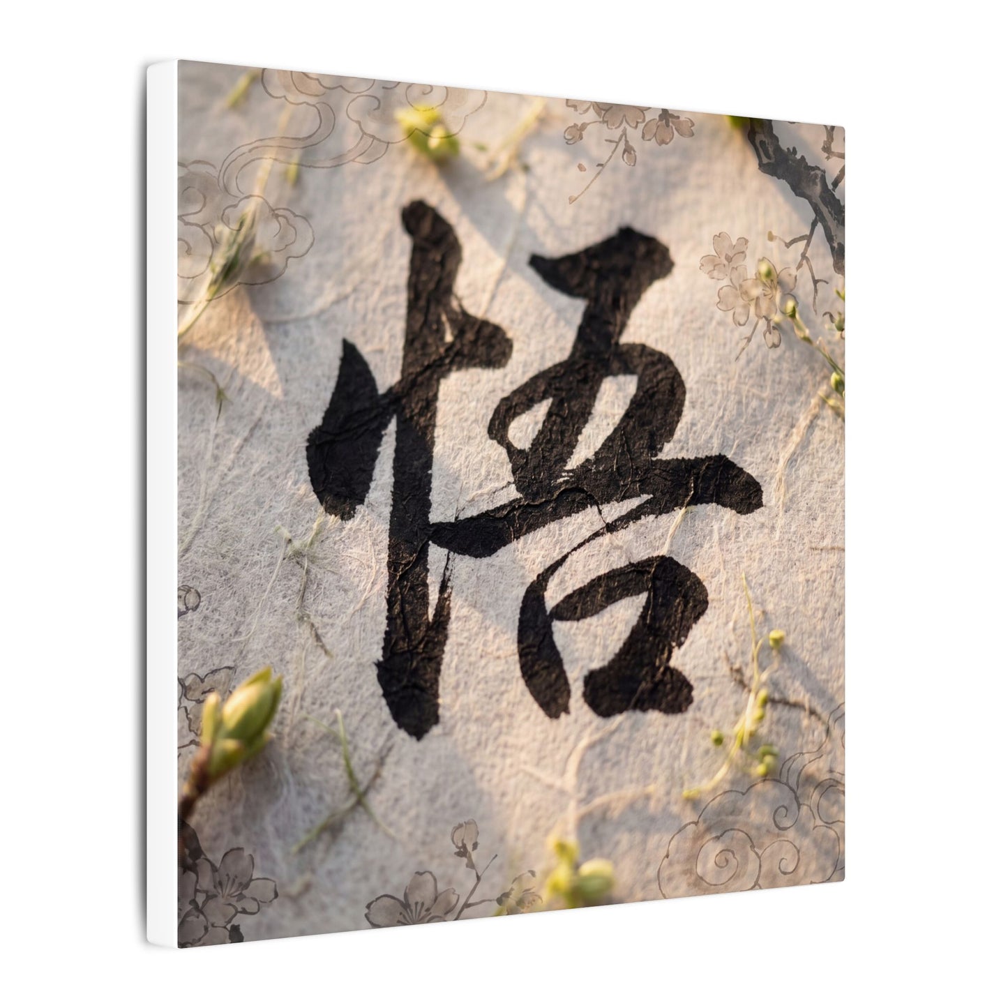 Golden Hour Art Canvas Art - Zen Mono No Aware