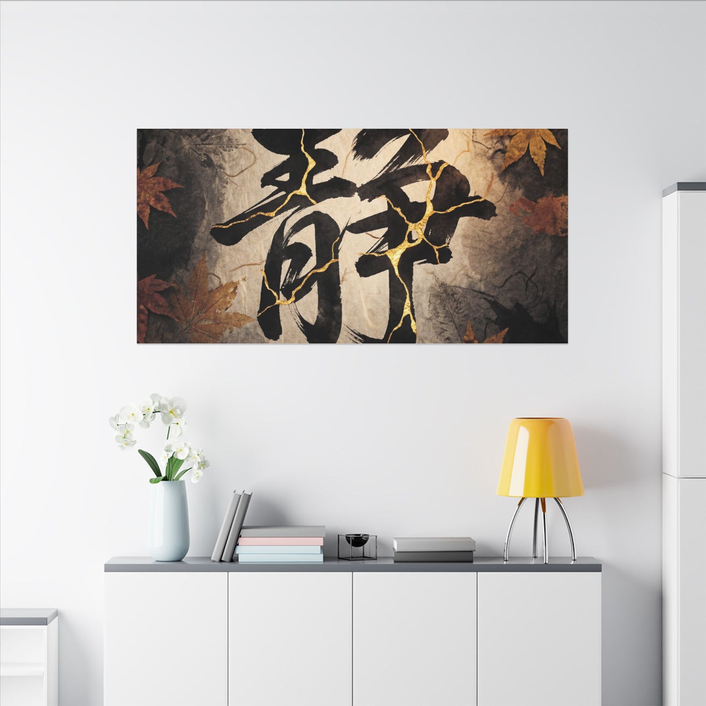 Autumn Calligraphy Gold Repair Canvas Art | Philosophical Decor
