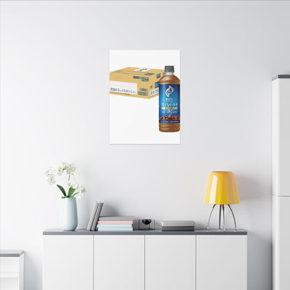 Rust Patina Canvas Art | Autumn Kintsugi Gold Vein Art