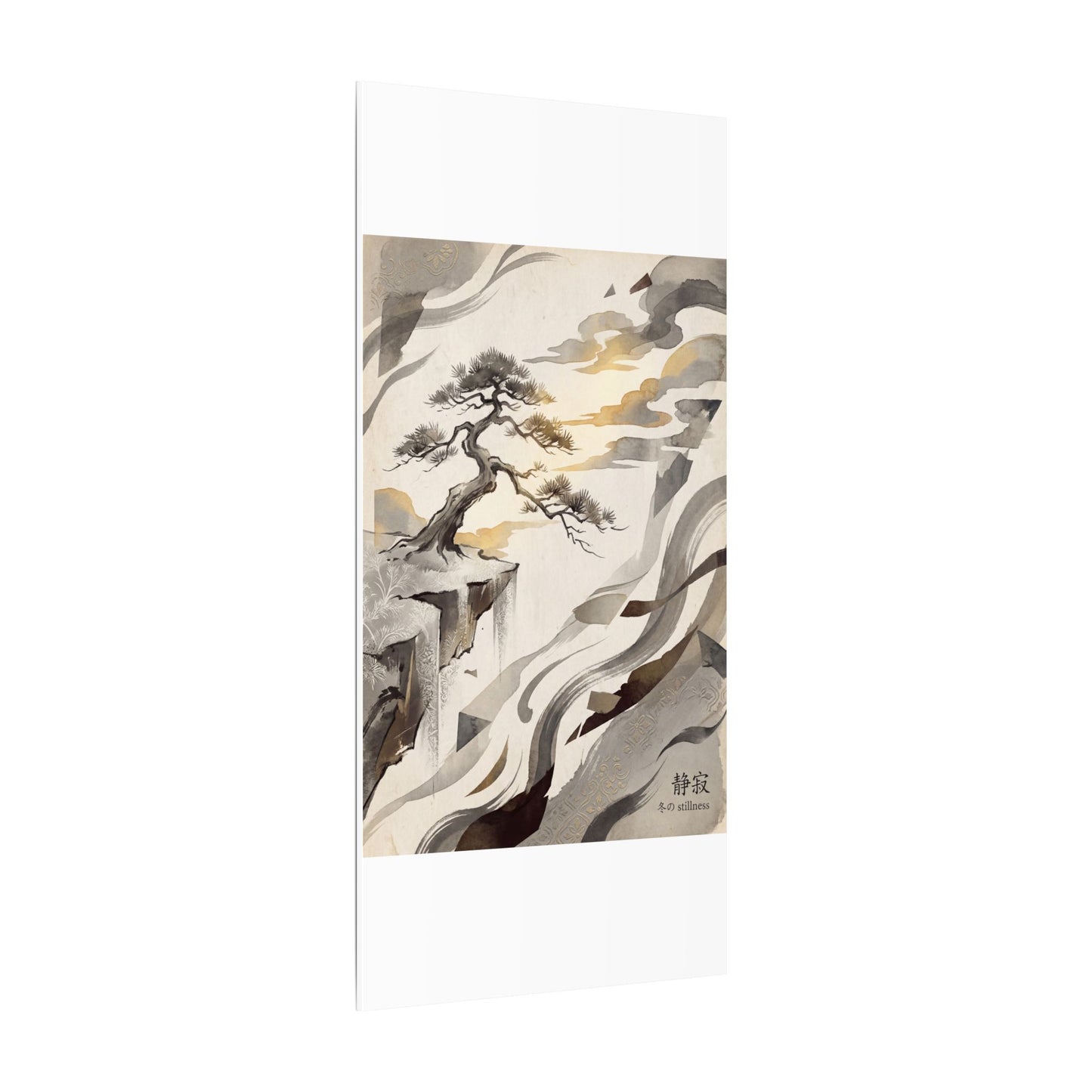Golden Hour Pine Tree Canvas Art - Japandi Seijaku