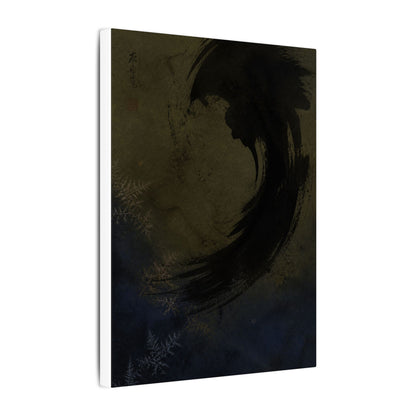 Seijaku Ink Brushstroke Canvas Art - Dark Japandi Moody Minimal