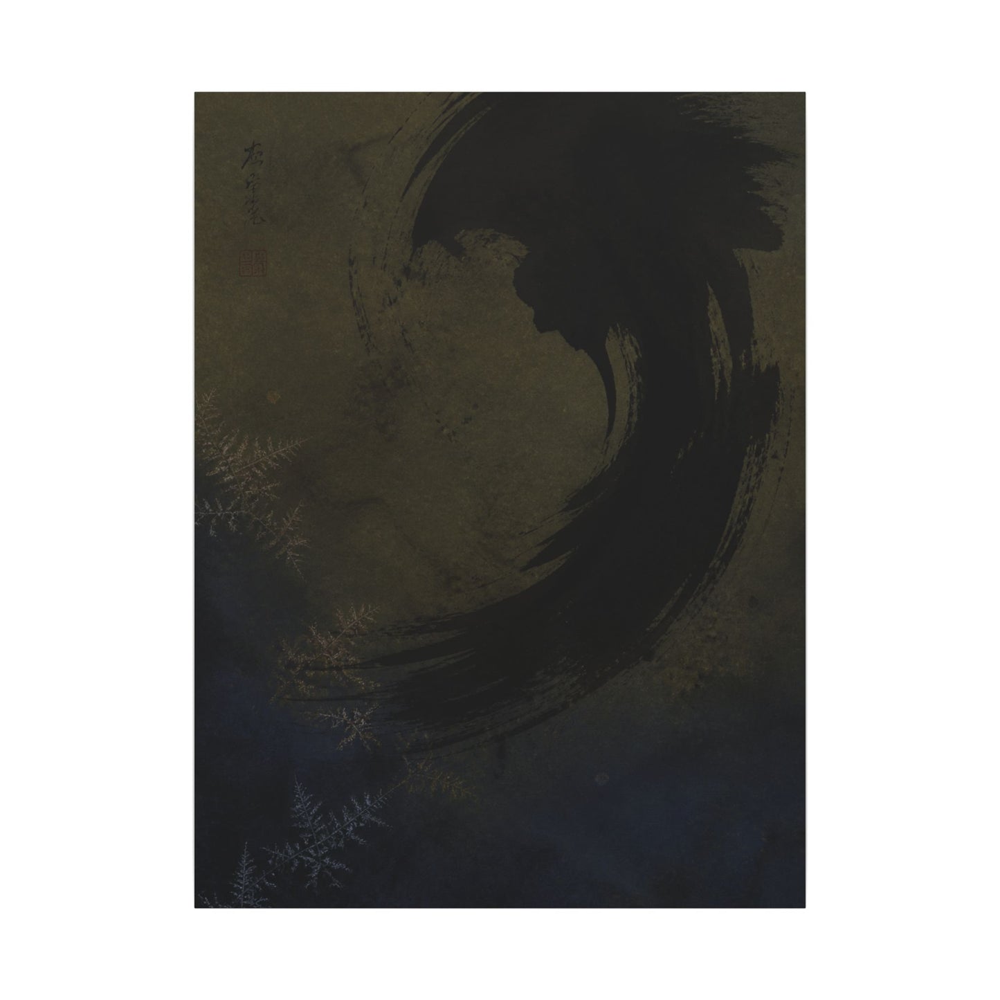 Seijaku Ink Brushstroke Canvas Art - Dark Japandi Moody Minimal
