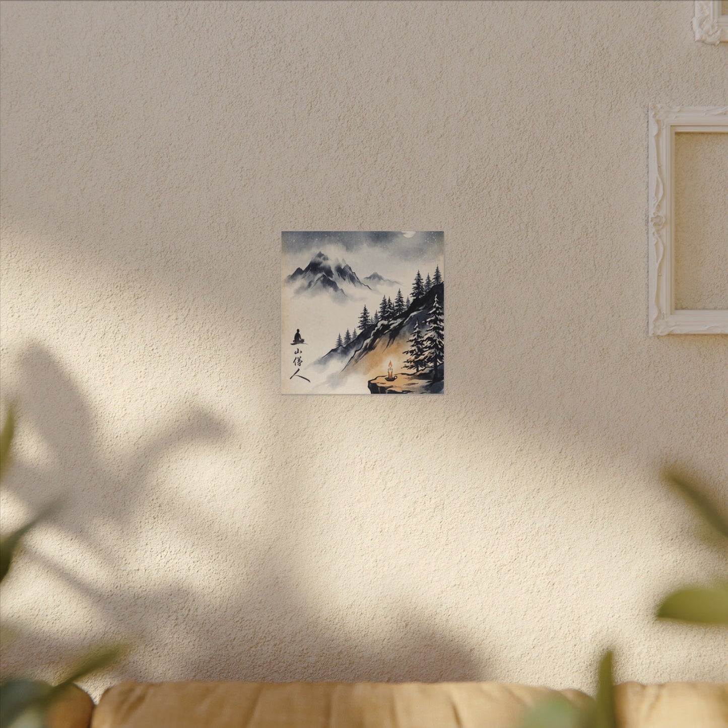 Mountain Mist Canvas Art | Winter Zen Ukiyo E Inspired Art